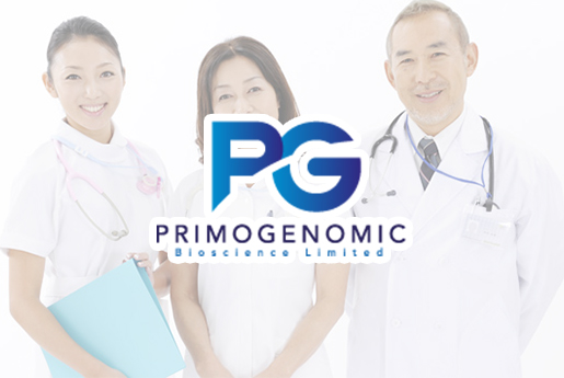 弥勒分部 香港PG化验所