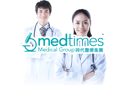 弥勒分部 香港时代基因检测中心