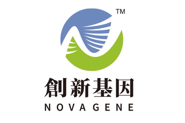 弥勒分部 创新基因诊断实验室